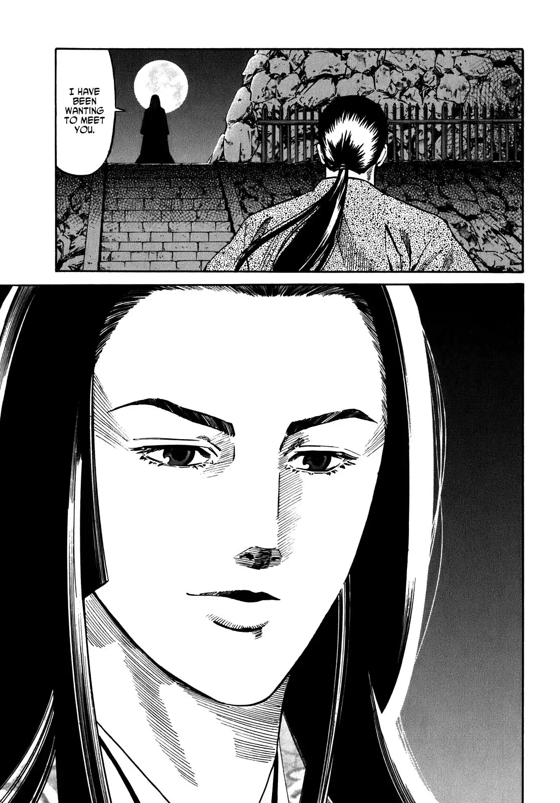 Nobunaga no Chef Chapter 14 20